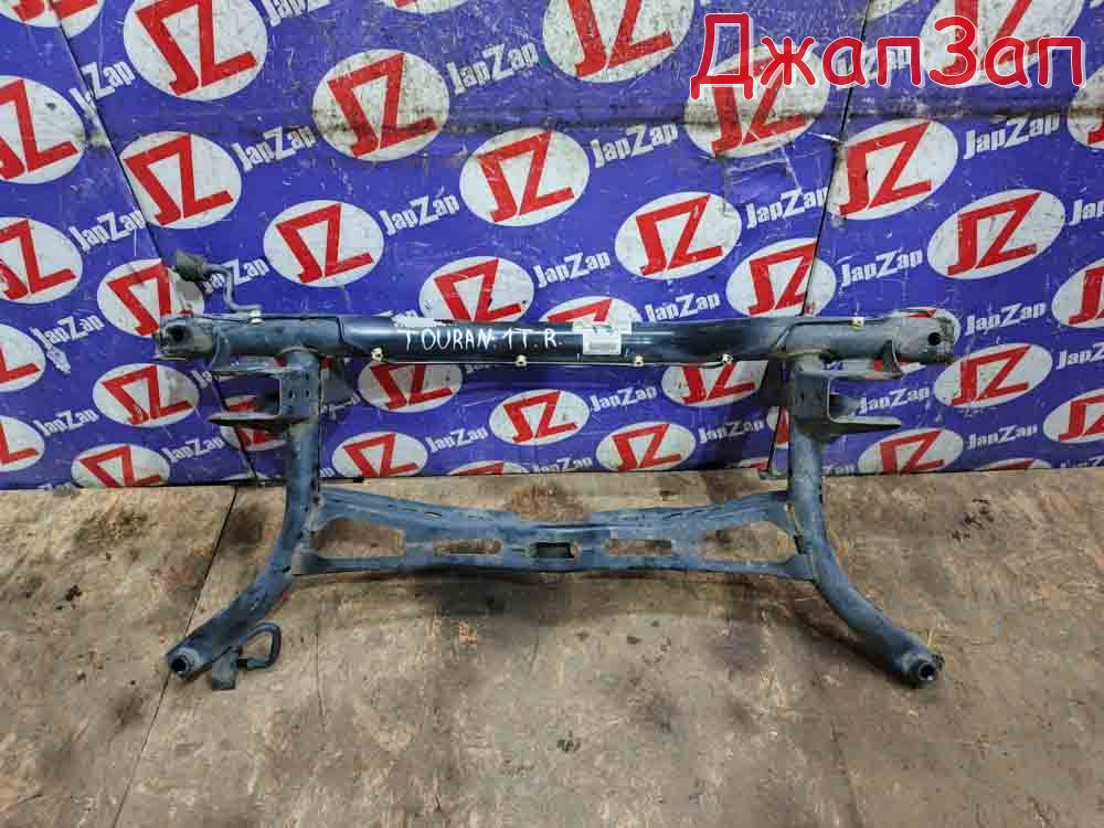 Балка поперечная для Volkswagen Touran 1T2  CAV  зад   1t050000089 