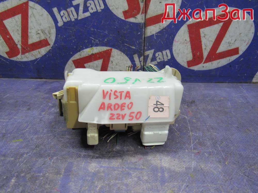 Блок предохранителей, реле для Toyota Vista Ardeo ZZV50  1ZZ-FE      