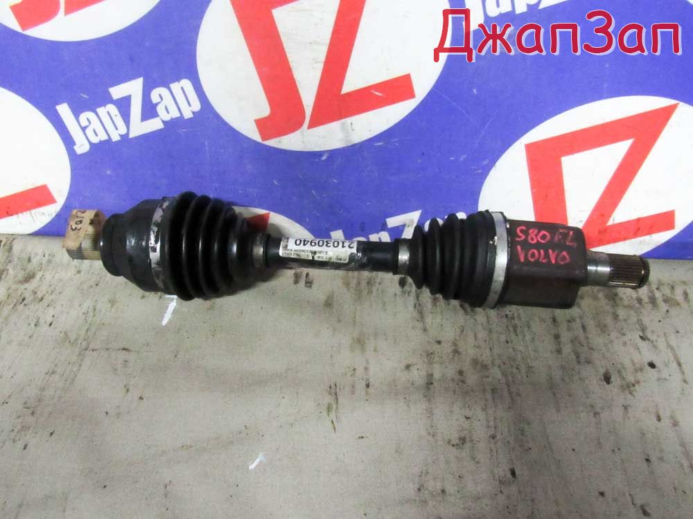 Привод для Volvo S80 AS98  B6324S  перед лево  p31259437 