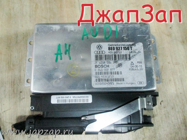 Блок управления двигателя efi для Audi A4 B6 8EC 8E5  AMB     8e0 927 156 t 