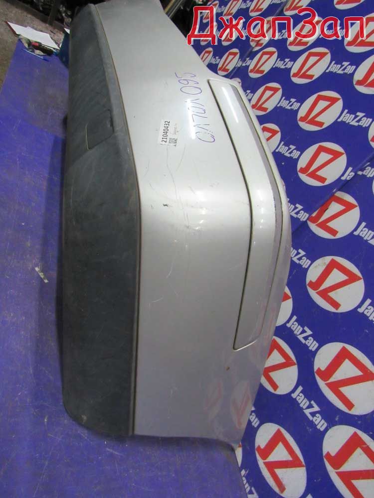 Бампер задний для Volvo S60 RS61 RS79 RH59 HV32  B5244S  зад    Серебро