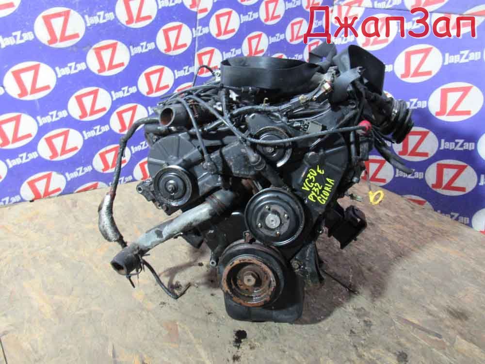 Двигатель в сборе для Nissan Caravan KEE24  VG30E      