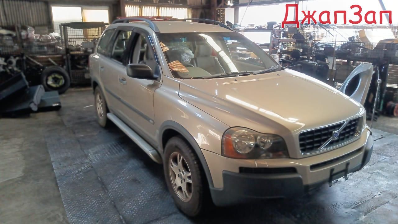 Двигатель в сборе для Volvo XC90 C59  B5254S      