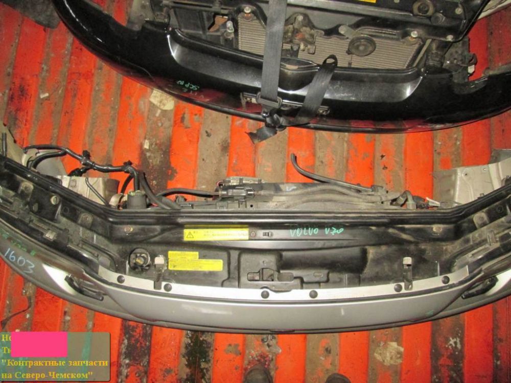 Рамка радиатора для Volvo V70         