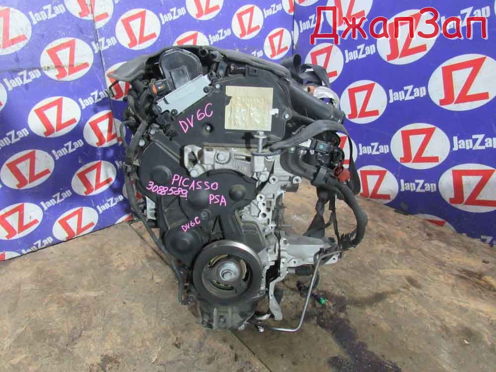 Двигатель в сборе для Citroen Grand C4 Picasso UA  DV6C     3088589 