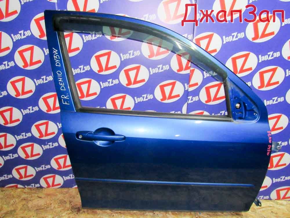 Дверь для Mazda Demio DY3W  ZJ-VE  перед право   Синий