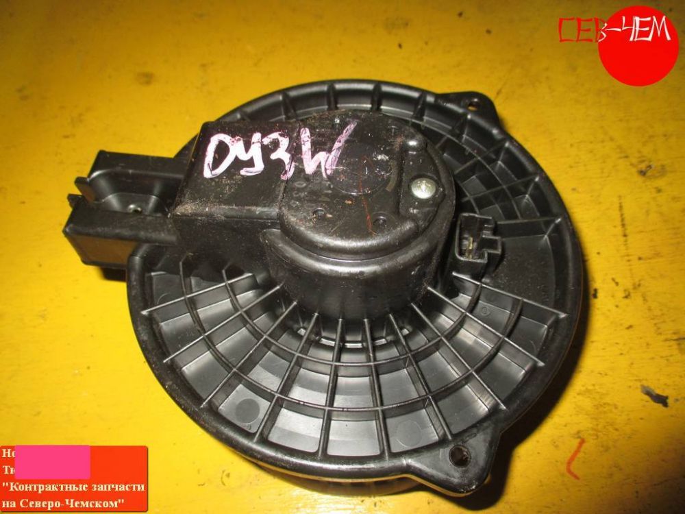 Мотор печки для Mazda Demio         