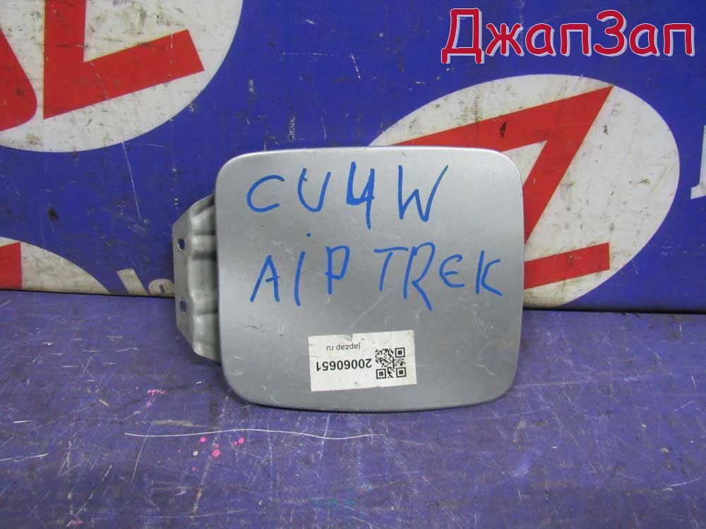 Лючок топливного бака для Mitsubishi Airtrek CU4W  4G64      Серебро
