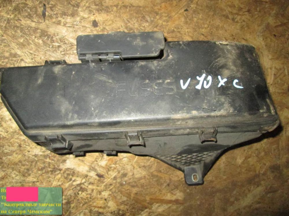 Блок предохранителей под капот для Volvo V70         