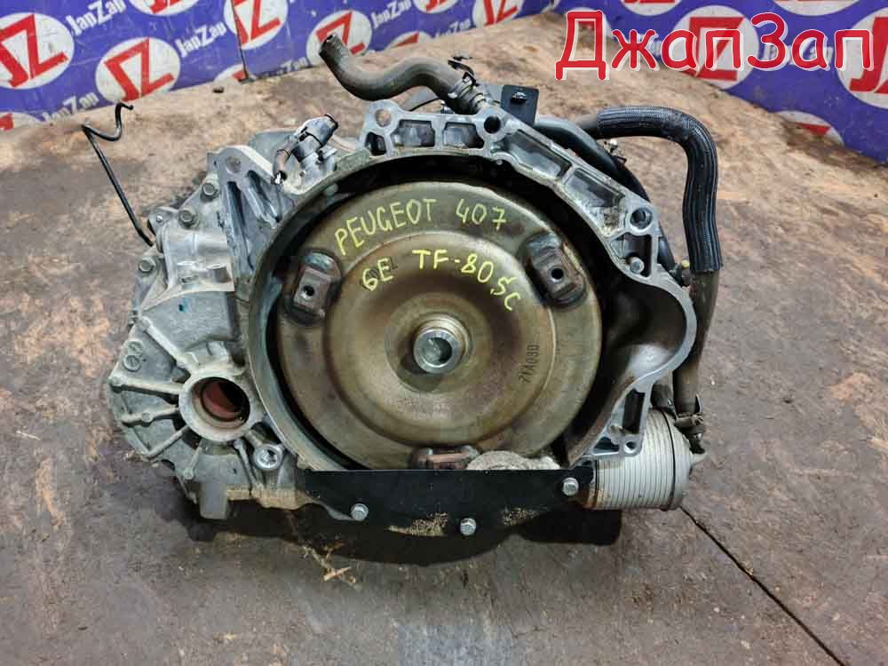 Акпп для Peugeot 407 6E  ES9A      
