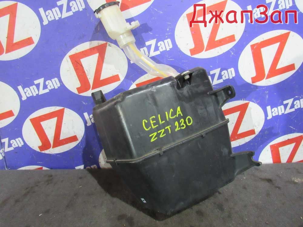 Бачок омывателя для Toyota Celica ZZT230  1ZZ-FE      Серебристый
