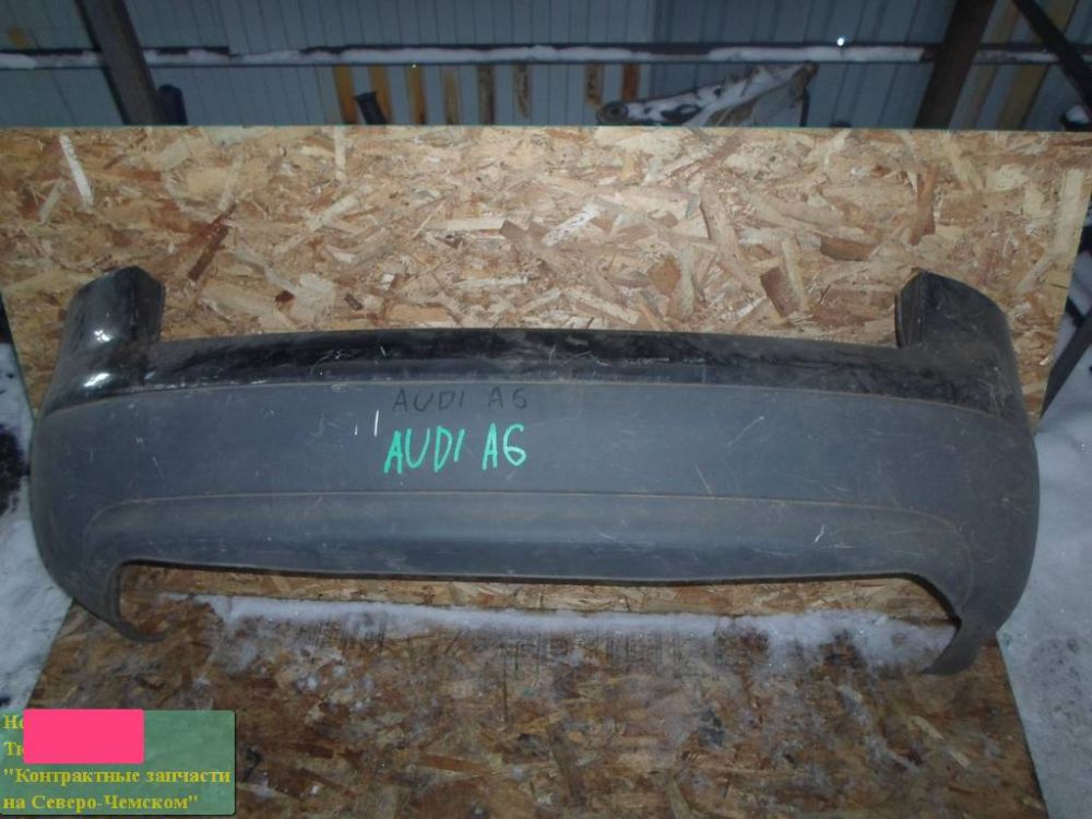 Бампер для Audi A6         