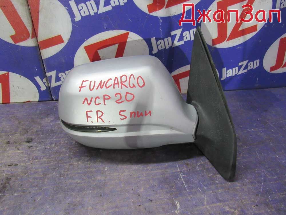 Зеркало боковое для Toyota Funcargo NCP20  2NZ-FE   право   