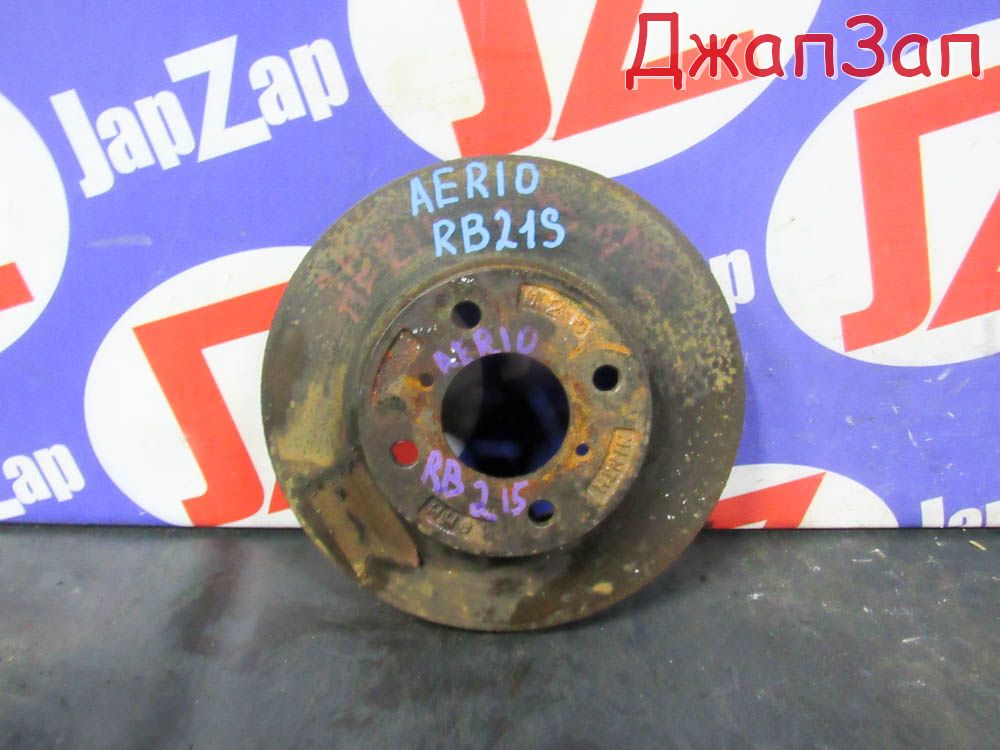Тормозной диск для Suzuki Aerio Liana RB21S  M15A  перед    