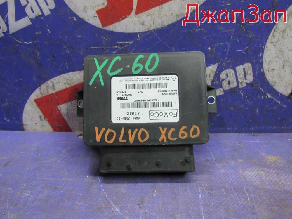 Электроблок для Volvo XC60 DZ  B6304T4     31318610 