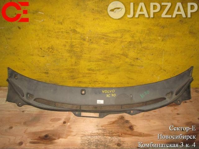 Решетка под дворники для Volvo XC70         