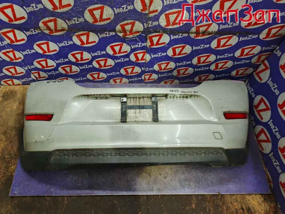 Бампер задний для Volvo C30 MK43  B4204S3  зад    