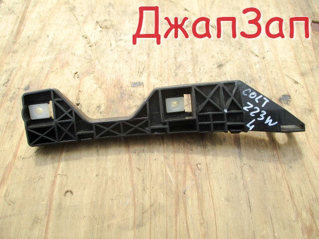 Кронштейн крепления бампера для Mitsubishi Colt Z23W  4A91,   лево   
