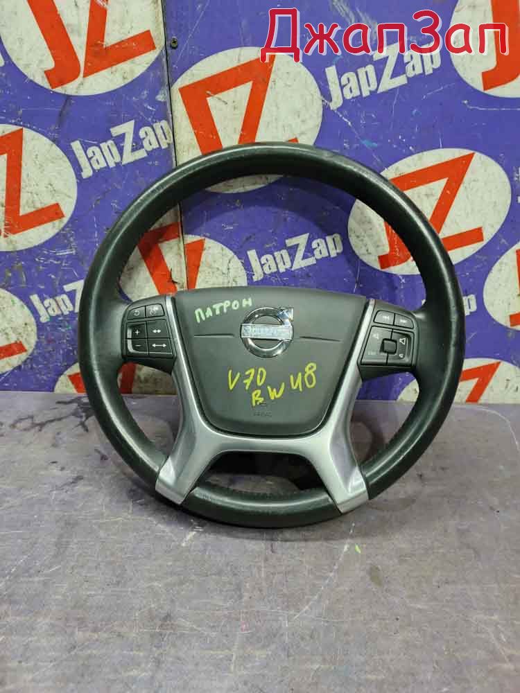 Руль для Volvo V70 BW48  B4116T      