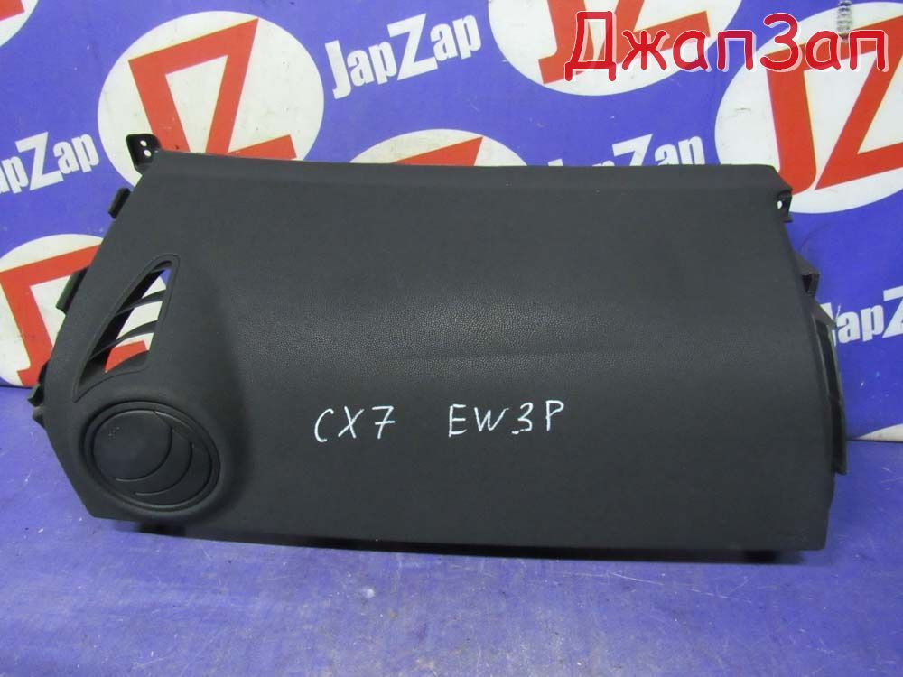 Подушка безопасности для Mazda CX7 ER3P  L3-VDT  перед лево   
