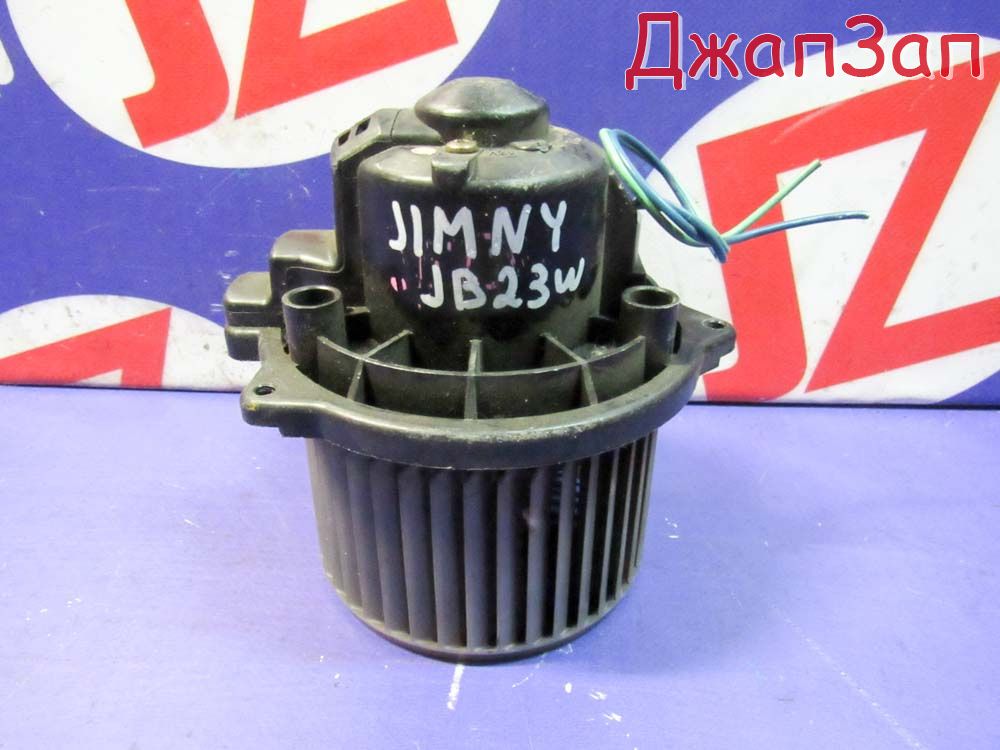 Мотор печки для Suzuki Jimny JB23W  K6A     194000-0972 
