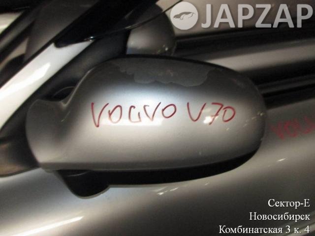 Зеркало для Volvo V70         