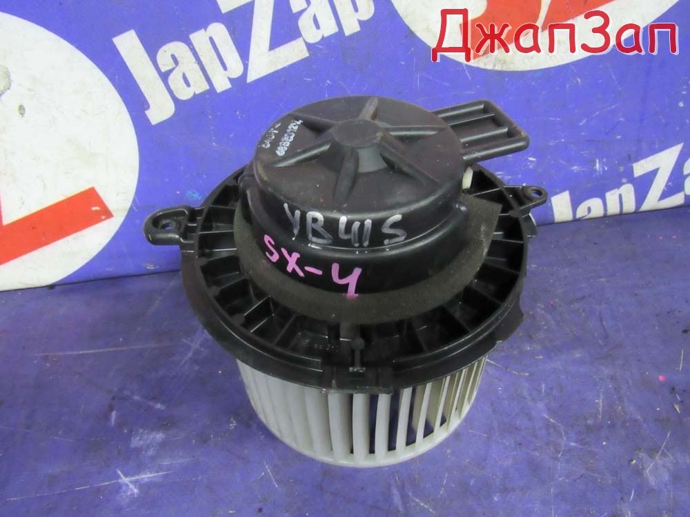 Мотор печки для Suzuki SX4 YB41S  J20A      