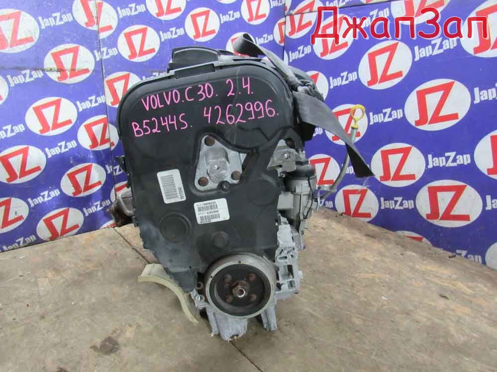 Двигатель в сборе для Volvo C30 MK43  B5244S      