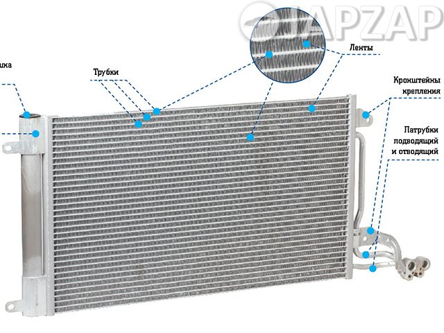 Радиатор кондиционера для Nissan Teana J31        
