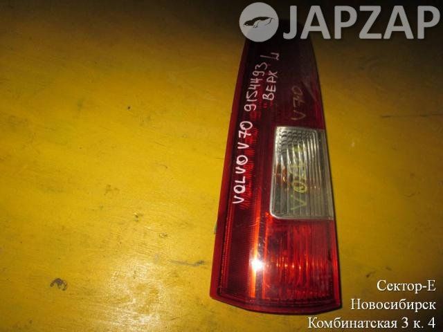 Стоп-сигнал для Volvo V70         