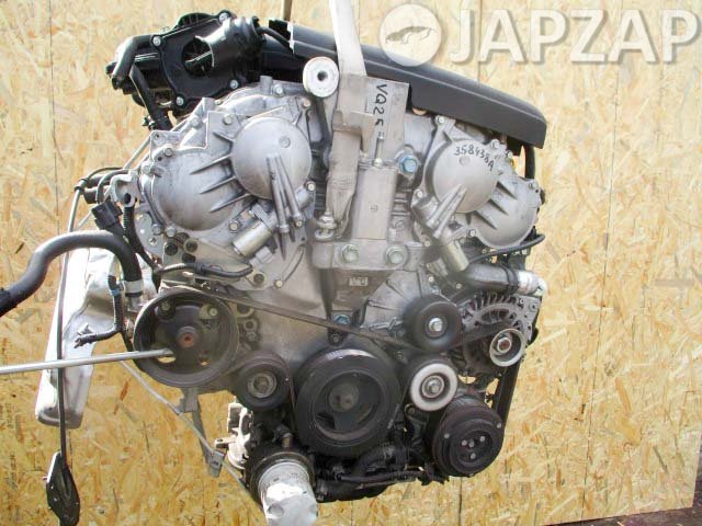 Двигатель для Nissan Teana J32  VQ25DE      