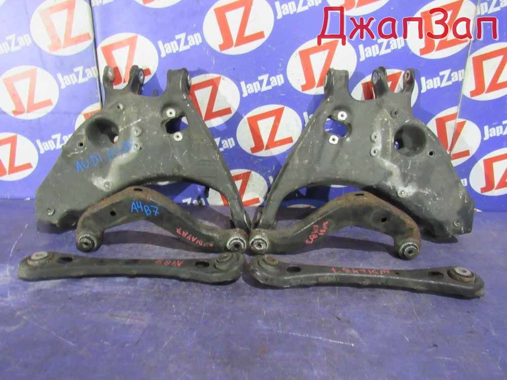 Рычаг для Audi A4 B7  BFB  зад    Черный