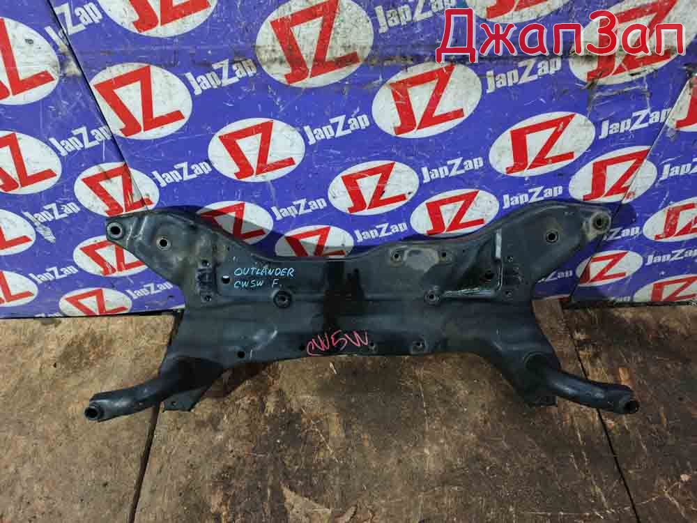 Балка поперечная для Mitsubishi Outlander CW5W  4B12  перед    