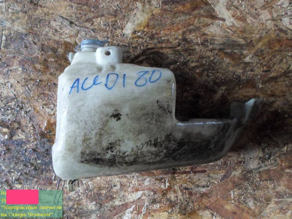 Бачок омывателя для Audi 80         