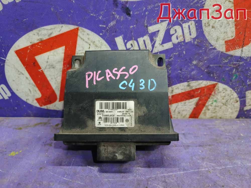 Электроблок для Citroen C4 Picasso 3D  EB2     9805164380 