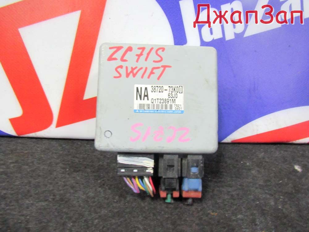 Блок управления рулевой рейкой для Suzuki Swift ZC71S  K12B     38720-73k00 