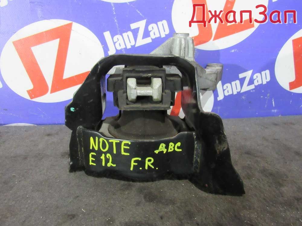 Подушка двигателя для Nissan Note E12  HR12DE  перед право   Серебристый