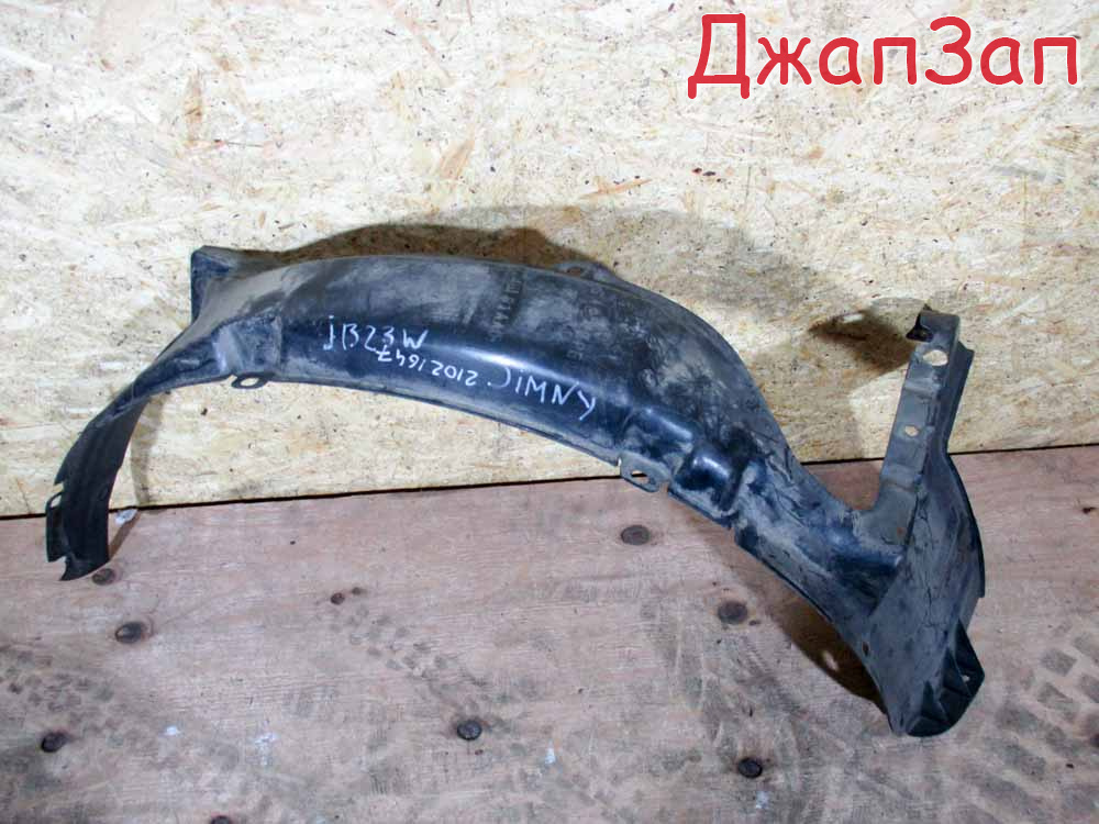 Подкрылок для Suzuki Jimny JB23W  K6A  перед право  7248181aa0 