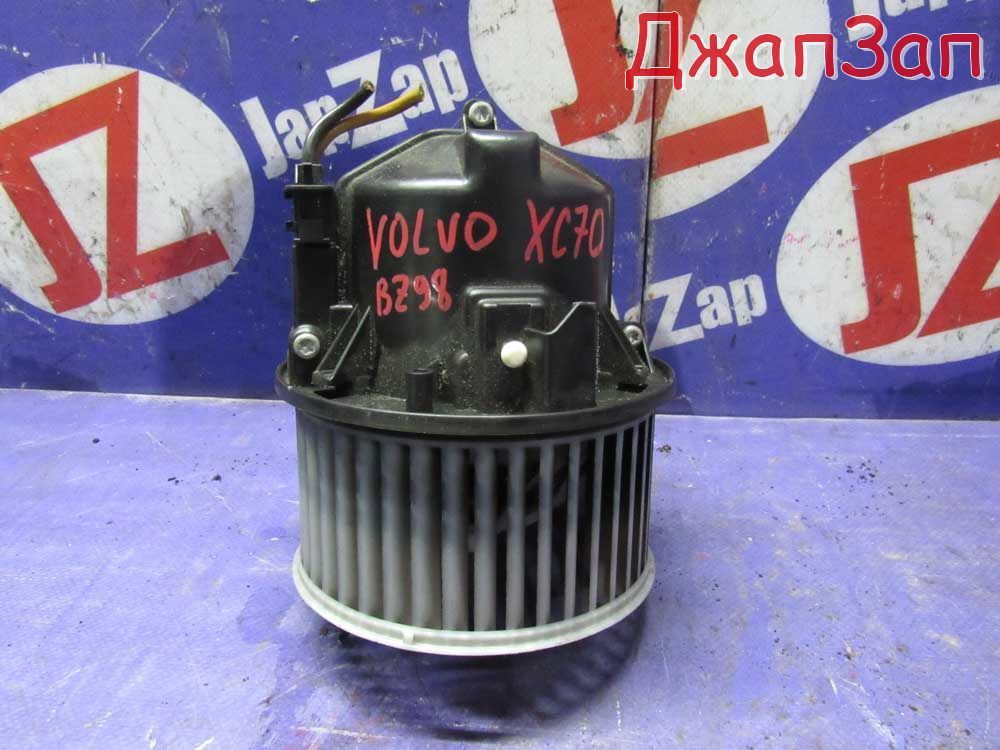 Мотор печки для Volvo XC70 BZ98  B6324S     6g9n180413ba 
