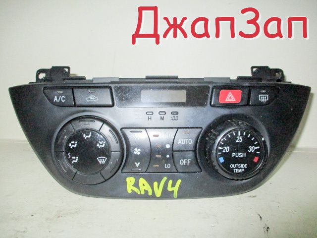 Управление печкой для Toyota RAV4 ACA21        