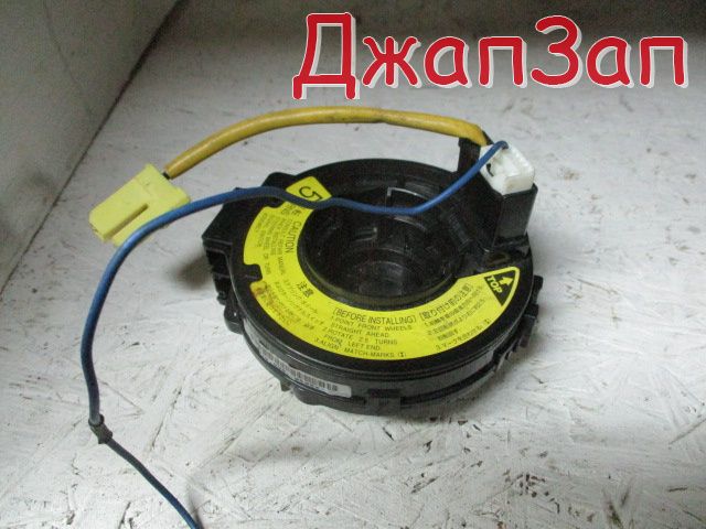 Подрулевая лента для Toyota Noah AZR60        