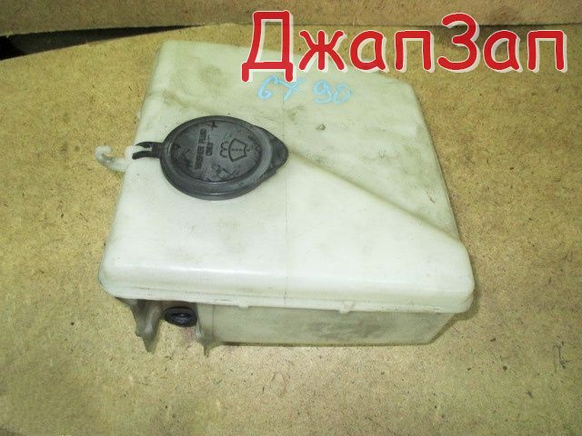 Бачок омывателя для Toyota Markii GX90        