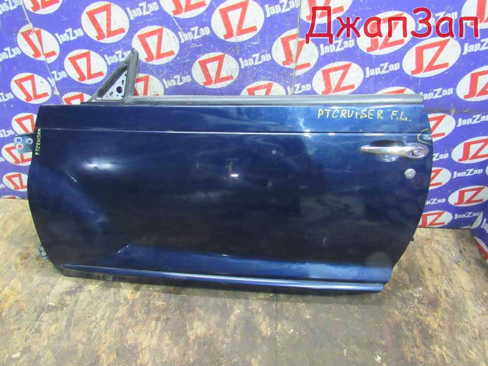 Дверь боковая для Chrysler Pt Cruiser PT  EDZ  перед лево   