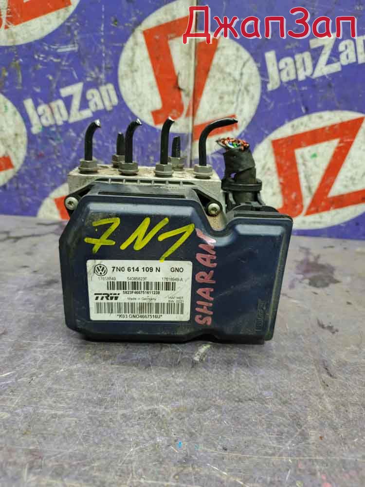 Блок abs для Volkswagen Sharan 7N1  CAV     7n0614109n 