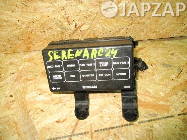 Блок предохранителей для Nissan Serena C24  SR20DE      