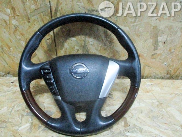 Руль для Nissan Teana J32  VQ25DE      