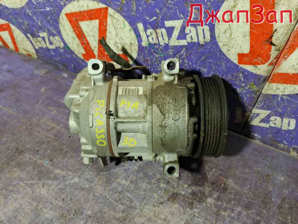 Компрессор кондиционера для Citroen C4 Picasso 3D  EB2     9675655880 