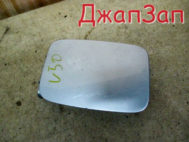 Лючок топливного бака для Volvo V50 MW20 MW43  B5244S      