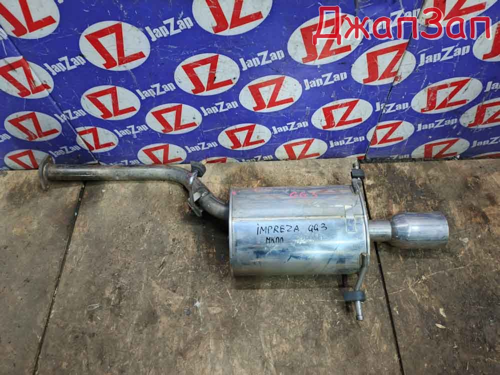 Глушитель для Subaru Impreza GG3  EJ15      
