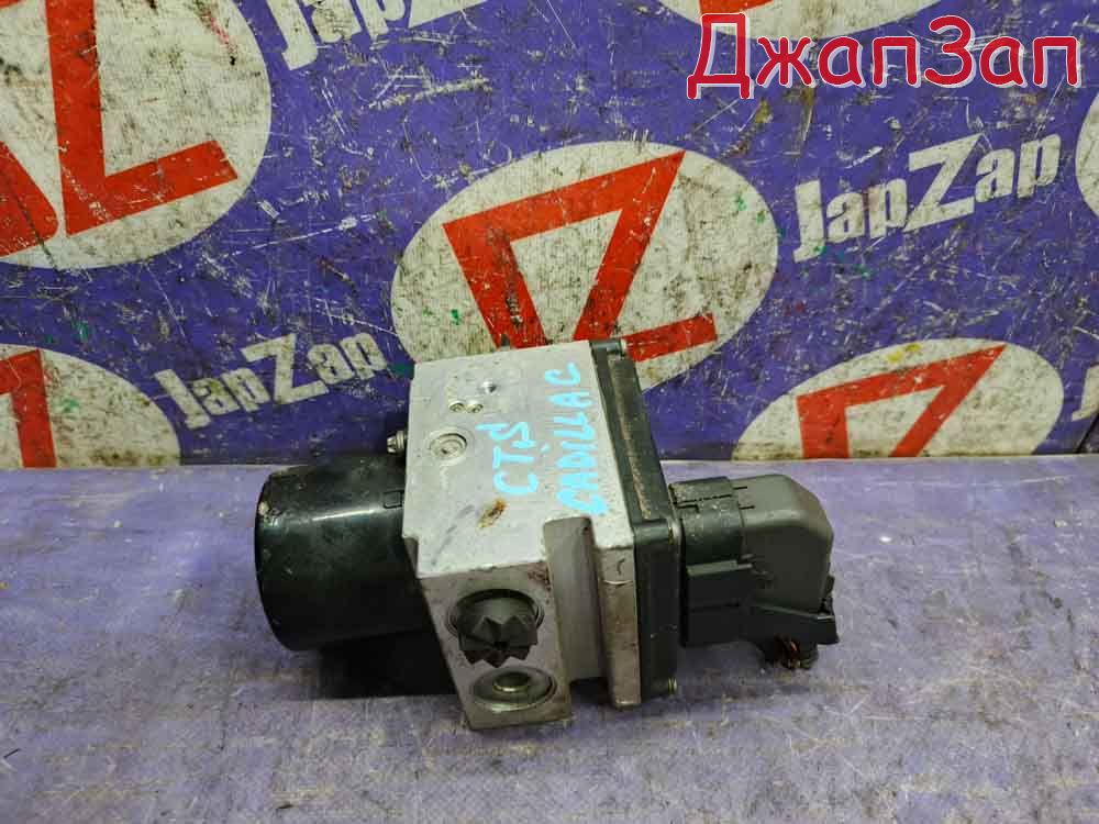 Блок abs для Cadillac Cts    LP1     20922225  Блок abs для Cadillac Cts   LP1     20922225